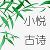 С�ù�ʫapp��׿��