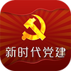 ��ʱ������app�ֻ���ͼ��