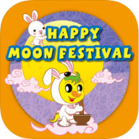 ڿHappy Moon Festival