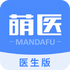 ��ҽ��(��������ҽ����)V2.7.0.1�ٷ���׿��