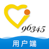 ����96345(�ҾӼҵ�ά��)