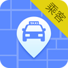 ���ڳ���˿Ͷ�app