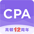 cpaѧ����(ע����ʦ���)v6.3.3