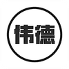 ΰ��ʵ�ð�app