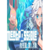 �����MeatPossible: Chapter 1.5