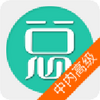 ��ҽ�ڿ�ѧ�߼�ְ��app
