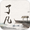 �˷�������app