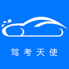 �ݿ���ʹ���app