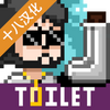 �в޾�Ӫ����սToilet Guy