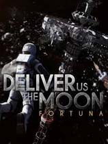 Ƹ(Deliver Us The Moon: Fortuna)