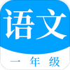 һ�꼶�����ϲ��˽̰�