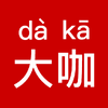 ���մ�APP�������ƹ�ƽ̨��