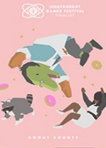 Ȧ(Donut County)