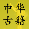 �л��ż�app(��δ����)