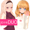3D��ŮDUO