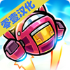 ����Ծ�Cosmic Showdown