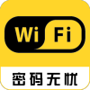 WiFiȥ(WIFiǿ)