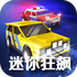 ����������v1.0.0