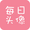 ÿ��ͷ���Цapp