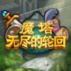 ħ���޾����ֻ�