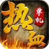 �ʳ�Ѫսios