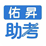 �ӕN����app