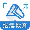 ��Ԫ�м����������ٷ�app