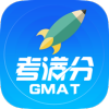 gmatapp