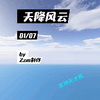 TCM(�콵����¼)