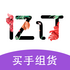 �ڶ�����3.3.9