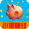 С��׬Ǯ(����׬Ǯ)