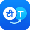 Hi Translteȫ�ַ�������ͼ��