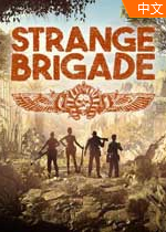 СStrange Brigade