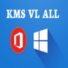 KMS VL ALL