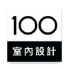 100�����������