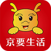 ��Ҫ����app