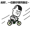 ���Ǯ����Ϸ��������ĺ����б����