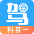 �ݿ����ֿ�ĿһV4.6.3