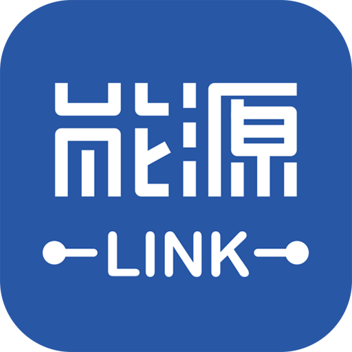 ԴLink4.1.0 ׿