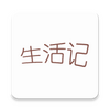 �����(�ֻ�����)