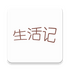 �����(�ֻ�����)v4.0 2026�ٷ����İ�