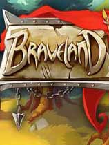 ʿ֮(Braveland)v1.4.10.29ٷİ