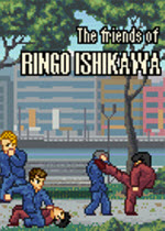 ʯĻ(The friends of Ringo Ishikawa)