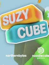 (Suzy Cube)