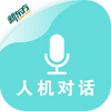 �˻��Ի�����ͼ��