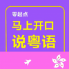 ���Ͽ���˵����appͼ��