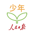 �����ձ�����ͻ���IOS1.3.0���°�