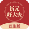 ��Ԫ�ô��