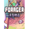 (Forager)