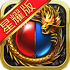 ɢ�˴����̬��v1.0.0 2026�ٷ����İ�